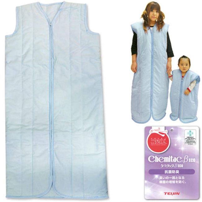 Teijin Chemitack Children's Sleeper, Manufacturer's Direct Sale, Uses Antibacterial, Deodorizing Cotton, Flu, Flu, 25.6 x 51.2 inches (65 x 130 cm), Blue