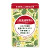 【第2類医薬品】本草 防風通聖散エキス錠-H 180錠