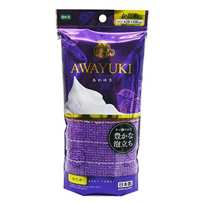 AWAYUKI Exfoliating Nylon Wash Cloth Body Towel Super Soft Type - Made in  Japan