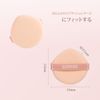 SIXPLUS Sponge Puff, 2-Piece Drop-Shaped, Multi-functional, Makeup Sponge, Makeup Puff, Cushion, Fan De Puff, Swelling with Water, Wet and Dry Use, Double-Sided, Soft, Absorbent, Durable, Skin Color