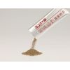 [2nd-Class OTC Drug] Kakonal Kakkonto Granules [Full Prescription] 12 Packs *Product subject to self-medication tax system