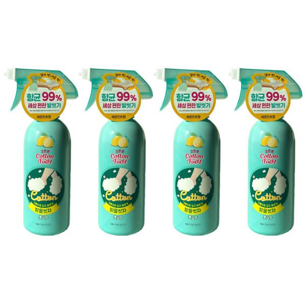 On the Body Foot Wash Fresh Lemon Mint Cotton Foot Shampoo 385ml x 4 / Circle