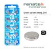 #390 Renata Watch Batteries 5Pcs