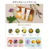 Days in Bloom Garden Botanical Hand Cream, Herbal Bouquet, 1.7 fl oz (50 ml)