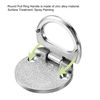 sourcing map Flush Pull Ring Handle 43.5x7mm, 2pcs Plane Drawer Door Pull, Brushed Silver Tone