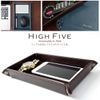 HIGH FIVE Rectangular Leather Tray, Tray, Small Storage Box, Accessories, Remote Control, Keys, Wristwatch, Ring, Black