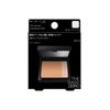Kate EX-2 3D Remake Pressed Powder, Natural Coral, 9 G
