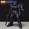 G-Rework Water Decal For MG Jesta - US