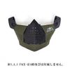 AMENBO GEAR ADDITIONAL PAD (Black)