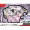 Pokémon TCG: Houndstone ex Box - 4 Packs, Promos