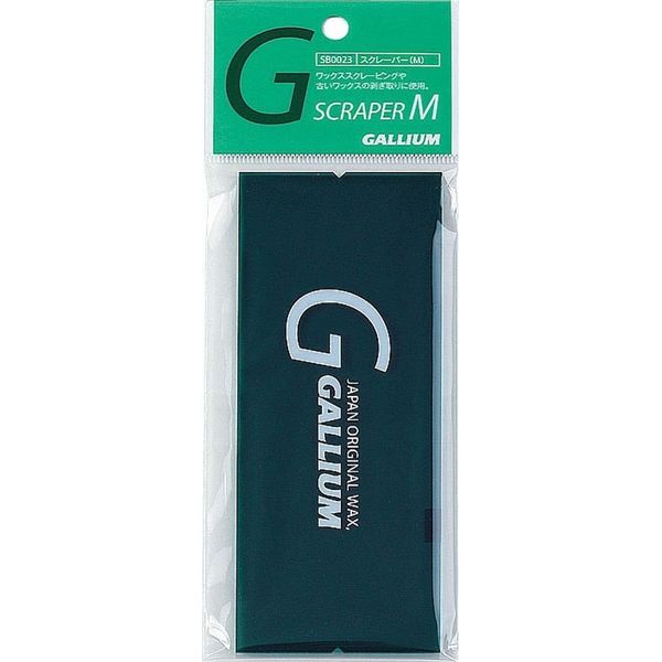 GALLIUM Scraper (M) TU0156 TU0156