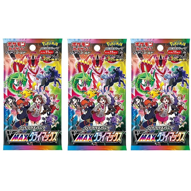 Pokemon (3packs) Card Game Sword & Shield High Class Pack VMAX Climax Japanese Ver. (3 x 11 Cards Included)