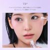 Dear.A Glitter Eyeshadow Glitter Shadow 1.4g Korean Cosmetics (00 Haven)