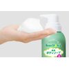 BS Medicated Body Soap 350ml