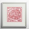 O3 DESIGN STUDIO Paris Paper Cut Map White 30x30 cm Paper Art