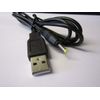 DIXIETREE Replacement 5V USB Cable Lead Charger for 10" Wopad V10 Android 2.3 Cortex A8 Android Tablet