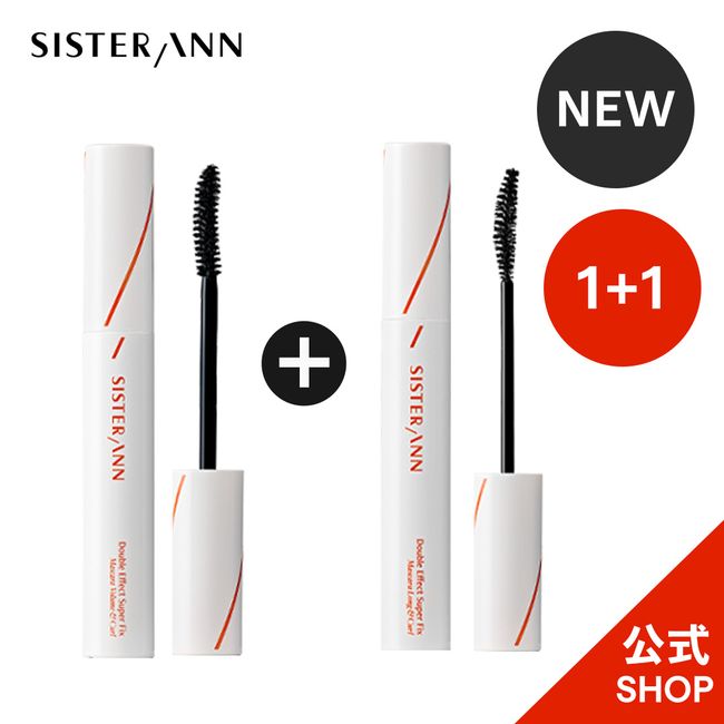 [(Official) SISTER ANN] New product / Double effect mascara 1+1 / Black / Volume / Long / Curling power / Sustainability / Holding power / Eye makeup / Eyebrows / Korean cosmetics