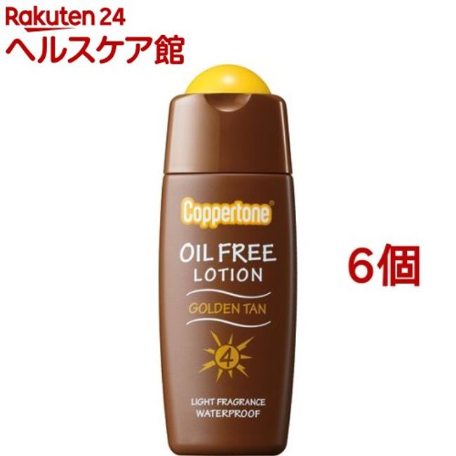 Coppertone Suntanning Series Golden Tan Oil-Free Lotion (120ml*6 pieces set) [Coppertone]