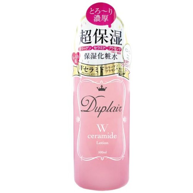 duplex ceramide lotion 500ml