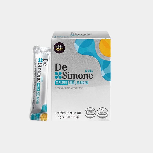 DeSimone Kids Premium 1 box (1 month supply, guaranteed bacterial count 100 billion, zinc)