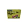 ニプロランセット ３０G ２５本