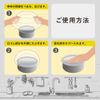 Drain Garbage Bags, For Shallow Drain Drain Dedicated ASB-30 Pieces