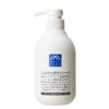 M Mark Yokan Body Soap