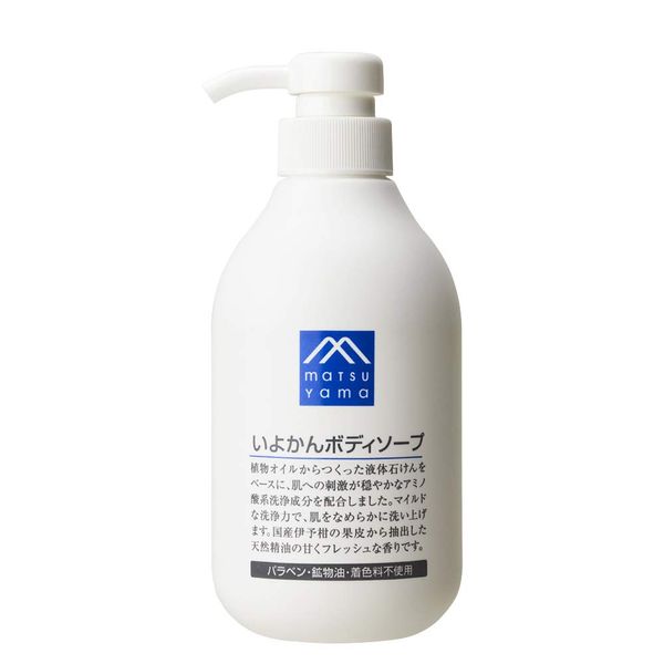 M Mark Yokan Body Soap