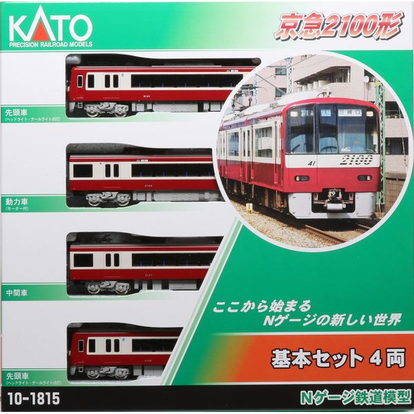 KATO 10-1815 N Gauge Keikyu 2100 Basic Set 4 Car Model Train