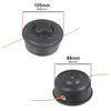 SPARES2GO Trimmer Head compatible with MacAllister MGTP25-2 Strimmer Brushcutter