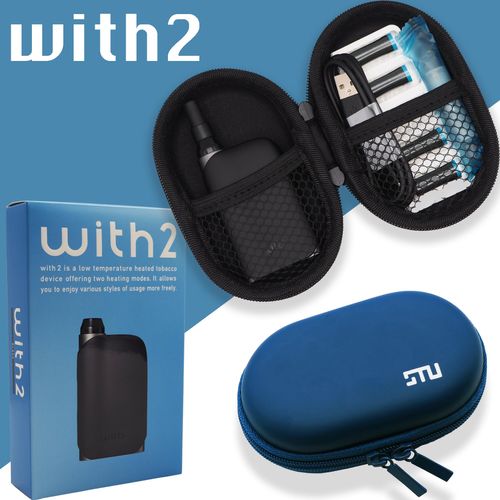 PloomTECH With2 Ploom Tech with 2 Compatible StU Mini Carry Case, blue