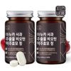 Natural Anuka Apple Extract Powder 85% Manuka Brewer's Yeast Biotin Low Molecular Fish Collagen, 60 Tablets, 1ea