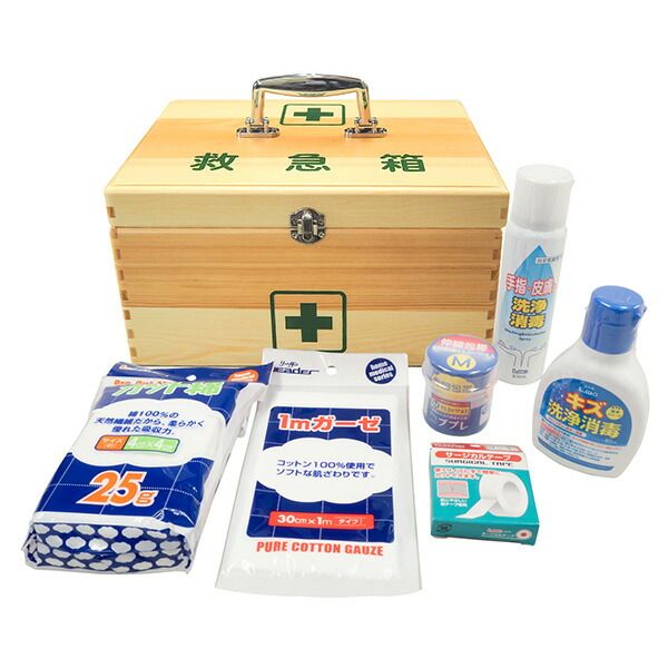 Nissin Medical Equipment: Leader Wooden First Aid Box, Large Size (with Hygiene Material Set) 782616 Hygiene Products First Aid Box Medicine Box First Aid Kit Equipment Stockpiling