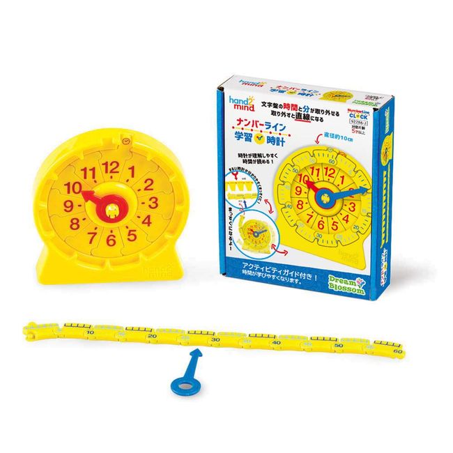 Learning Resources H2M92286-J Mathematics Teaching Material, Learning Clock, Number Line, For Students, 3.9 inches (10 cm), Authentic Product