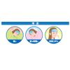 Head Cool Headband Type 3 A HCB3A-48