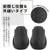    ( : 27.0cm / )        CXS-N01012