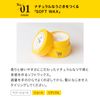 EXGEE Soft Wax & Hard Wax Set
