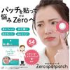 Zero Spot Patch, Zero Spot Patch, CICA 2-Piece Set, Point Patch, Spot Patch, Skin Care, CICA Deer