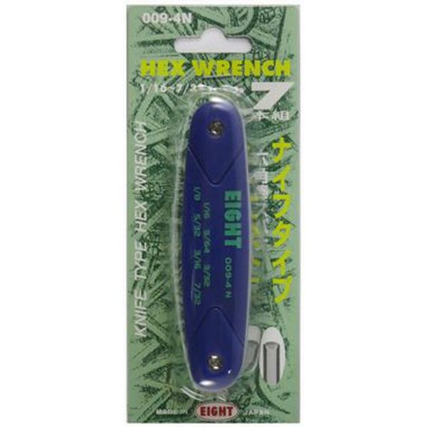 Eight 009-4N Hex Bar Set, Knife Type, 7-Piece Set, Inch Size