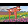 Mah Jong Quest - Mac