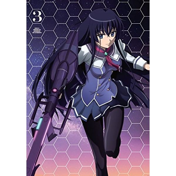 空戦魔導士候補生の教官　第3巻　通常版 [DVD]