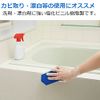 Used Gloves, Vinyl, Ultra Thin Hands, For Cleaning, Medium, Translucent, 100 Pieces, Powder, Left and Right Use, Cleaning, Nursing Care, Disposable