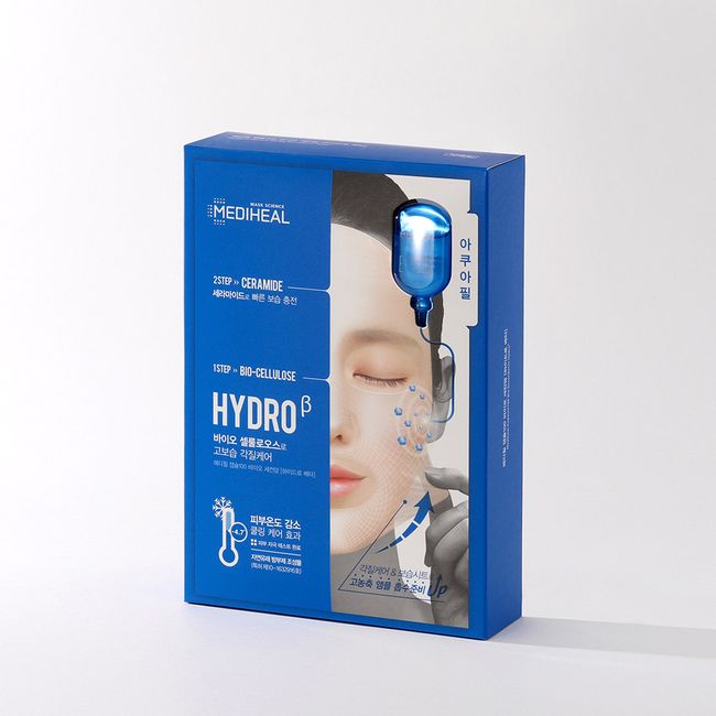 Mediheal Capsule 100 Bio Secondum Hydro Beta 10 sheets