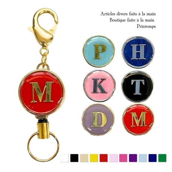 Reel Key Holder Alphabet Initial Resin 75 Colors Original Reel Key Bag Charm Stylish Gift