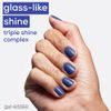 essie gel couture gel-like nail polish- first fitting