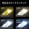 sufiaraito HID Replacement Bulbs H7 K 2 Pcs shdld043 – 2