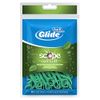 Oral-B Pro-Health Floss Picks + Scope Outlast Long Lasting Mint Flavor - 75 ct, Pack of 5