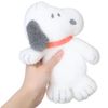 Snoopy [Pen Case] Fuwamoko Pen Pouch Peanuts