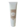 Cocoil Premium Treatment 5.3 oz (150 g)