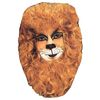 Rubie's Lion Mask Costume, Brown, One Size